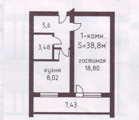 Ульяновская планировка 1 комнатная тольятти план
