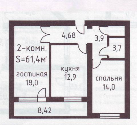 Двухкомнатная Квартира 12 Квартал В Тольятти Купить
